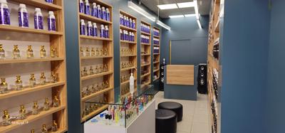 عطر و ادکلن در قدس