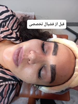 خدمات زیبایی صورت و بدن در اصفهان