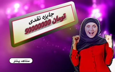 بنر سایت در تهران