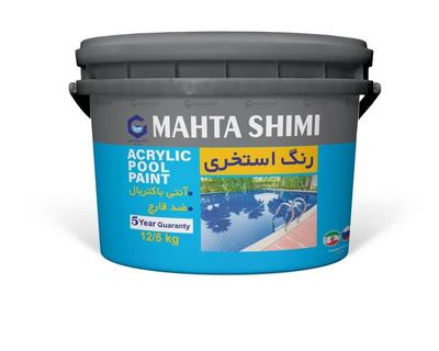 رنگ استخری،آبندی،عایق،چسب بتن در چهارده
