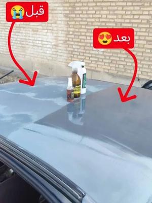 احیای رنگ خودرو تضمینی در صدرا