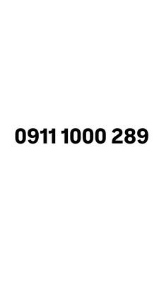 0911.1000.289 در تهران