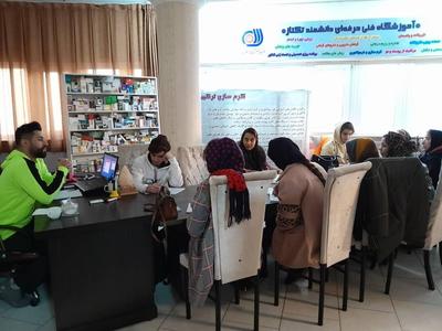پزشکی و داروسازی و دندانپزشکی و...بدون کنکور ترکیه در تبریز