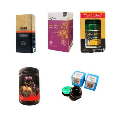 عفونت زنان /کیست/ فیبروم در گرگان