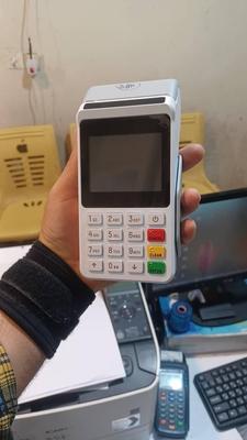 فعال سازی کارتخوان های قطع شده .جهانبخشی در لردگان