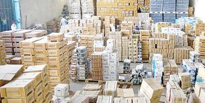 ترخیص گسترده انواع کالا در تهران