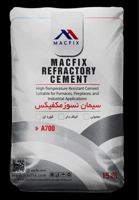 سیمان نسوز،پودر بند کشی،نانو آجرنما نما در شهرکرد