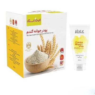 پک چاقی صورت ،پودر جوانه گندم و کرم جوانه گندم اصل در یاسوج