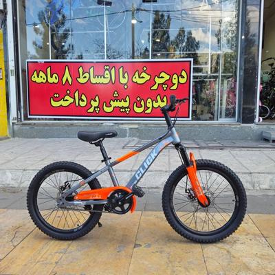 دوچرخه اسپورت نیوکلیک،اقساطی در مشهد