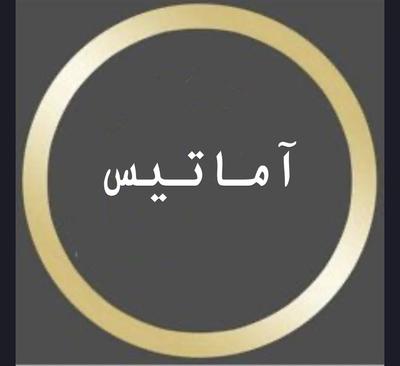 ملک واملاک در محمودآباد