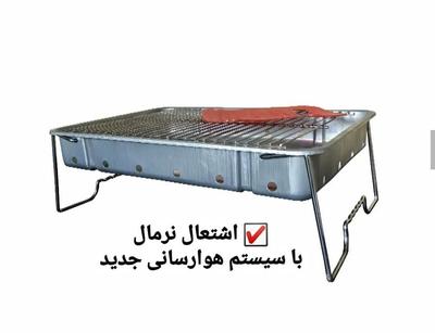 منقل تاشوکباب پز مدل ایتالیایی صندلی تاشو در مشهد
