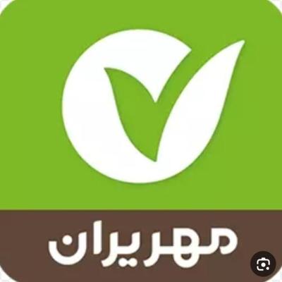 خرید و فروش وام بانک مهر ایران و رسالت ملی ابهر در آبهر