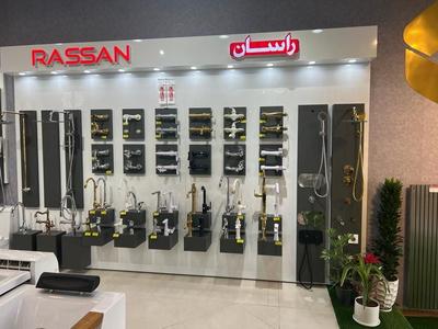 شیرآلات راسان - اقساط به قیمت کارخانه در جم