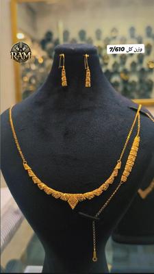 سرویس طلا کار شیک ۷.۶۱۰ تخفیف ویژه طلارام در شیراز