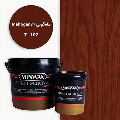 رنگ چوب مین وکس و کرال در چهارده