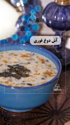 تولید محتوا در زمینه آشپزی در پردیس