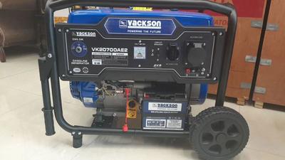 موتور برق بنزینی ۹.۵کیلووات مدل VACKSON VK20700AE2 در اصفهان