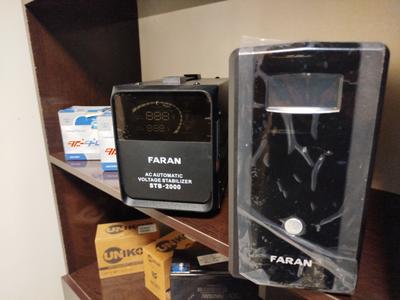 یوپی اس در اصفهان