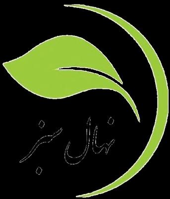 ترک اعتیاد نهال سبز در بجنورد