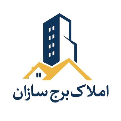 فروش منزل ویلایی ۳ خواب شهر مجلسی در مبارکه
