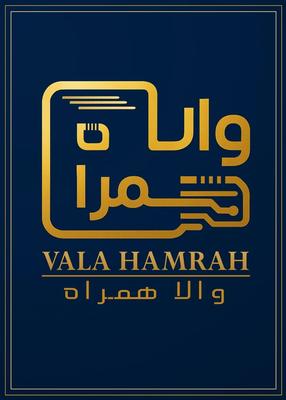 09120347432 سریالی در تهران