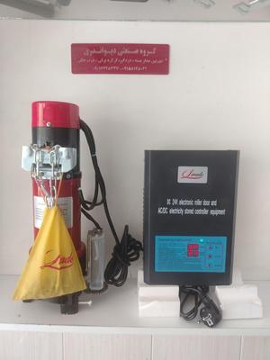 بدون برق کرکره برقی و درب جکی رو باز کن در سبزوار