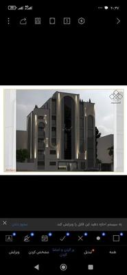 آپارتمان ۱۹۵ متری ۳ خوابه محدوده میرفندرسکی در اصفهان