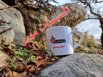 پکیج  بوتان مدل بیتا ۲۴هزار جوابگو تا ۱۶۰ مترمفید در کرمانشاه