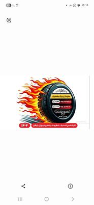 لاستیک تعاونی کویر ایران تایر در مشهد