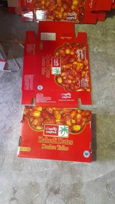 جعبه خرما و کارتن خرما در تهران