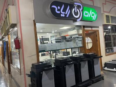 پرینتر ‌وکپی سرعت بالا مدل HP 630 در بندر عباس