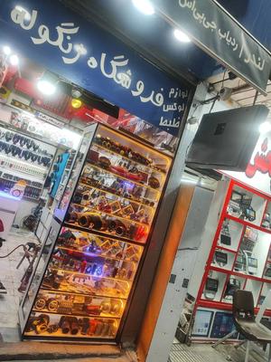 پخش انواع لوازم ارسی rc در تهران