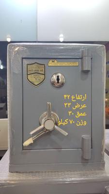 گاوصندوق کوچک کلیدی ارتفاع ۴۲ در اهواز
