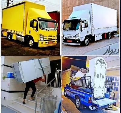 باربری تخصصی  درالبرز ضمانت کتبی حمل اثاثیه تضمینی در کرج