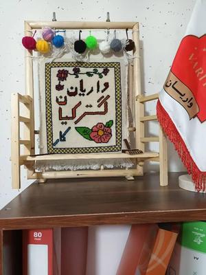 کار در منزل آموزش عروسگ سازی و قالی بافی در اصفهان