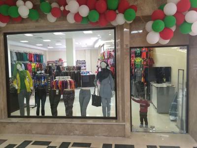 17متر/پارکینگ اختصاصی/برند و معتبر/فعال و پرجمعیت در اندیشه-شهر جدید