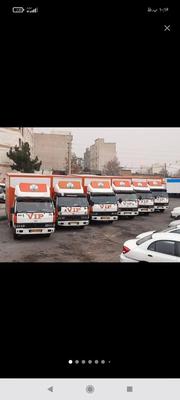 اتو بار وباربری اسباب چی ظریفان شهر و شهرستان در تهران