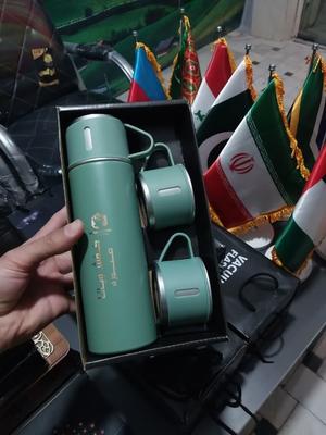 فلاکس تبلیغاتی در قم