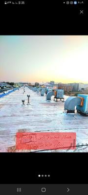 سرویس و تعمیر کولر ابی در مشهد