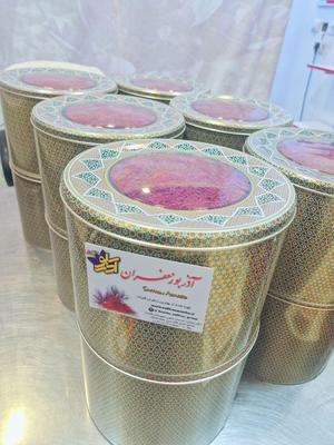 زعفران آذربو هدیه ای گرانبها از دل دشت های قاین در Birjand