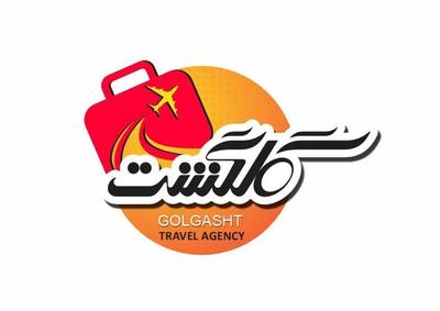 گلگشت توریسم در تهران