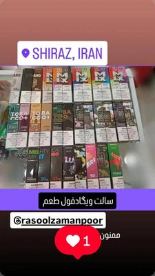 فروش ویپ پاد جویس اورجینال با ضمانت در شیراز