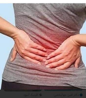رفع گرفتگی عضلات طب سنتی در شیراز