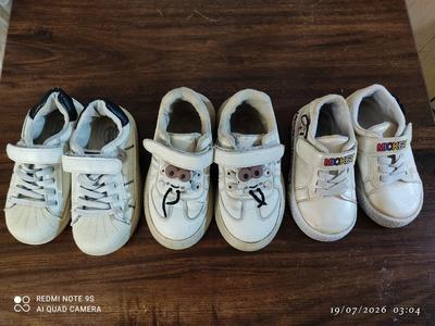 اوتلت کتونی کودک Nike، Adidas، Mickey، Bobdog در تهران