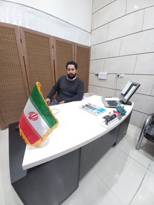 کارشناس فروش : کاوه قـدیـری در گرم‌دار