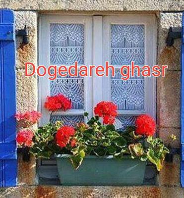 مصالح و تجهیزات ساختمان در یزد