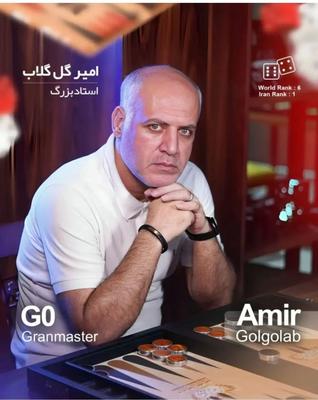 فراخوان استعداد یابی تخته نرد هرمزگان در قشم
