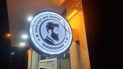 تابلو باکس لایت دو طرفه در مشهد