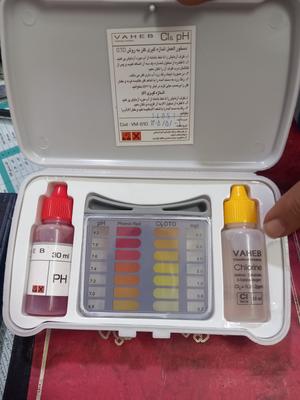 Phسنج در تهران