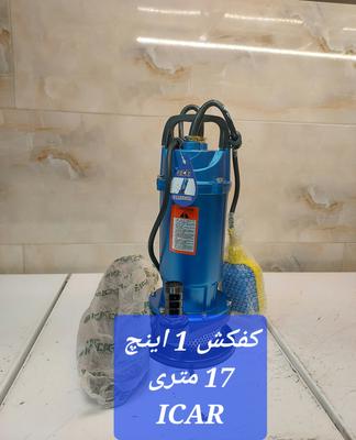 ماشین آلات صنعتی در تهران